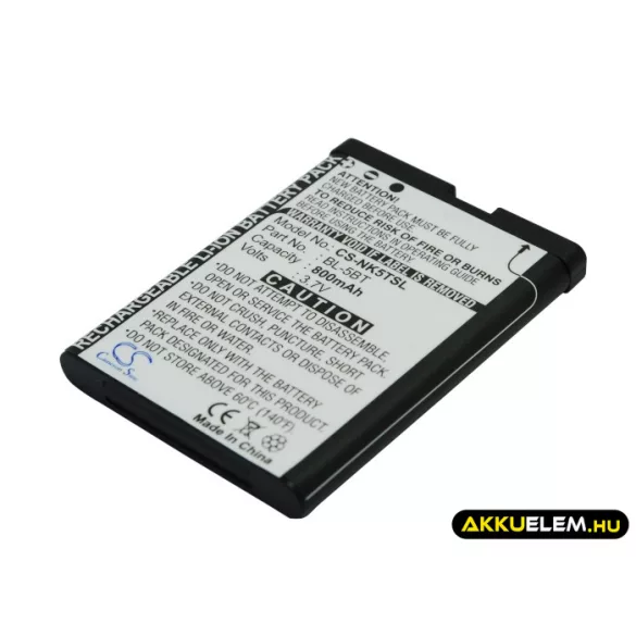 Utángyártott Nokia mobil Li-ion akkumulátor 3.7V 800mAh BL-5BT BL-5BT - CameronSino