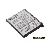 Utángyártott Casio Kamera Li-ion akkumulátor 3.7V 720mAh NP-60 NP-60 - CameronSino