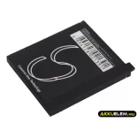 Utángyártott Casio Kamera Li-ion akkumulátor 3.7V 720mAh NP-60 NP-60 - CameronSino