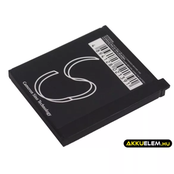 Utángyártott Casio Kamera Li-ion akkumulátor 3.7V 720mAh NP-60 NP-60 - CameronSino