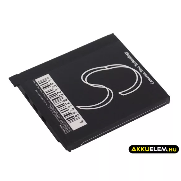 Utángyártott Casio Kamera Li-ion akkumulátor 3.7V 720mAh NP-60 NP-60 - CameronSino