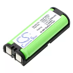   Utángyártott Polycom Vezeték nélküli telefon Ni-MH akkumulátor 2.4V 850mAh 2200-17828-001 2200-17828-001 - CameronSino