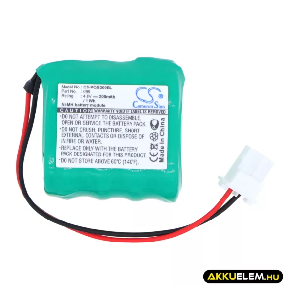 Utángyártott HandHeld Vonalkód szkenner Ni-MH akkumulátor 4.8V 200mAh 31203342-01, 3120334201 31203342-01, 3120334201 - CameronSino