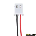 Utángyártott HandHeld Vonalkód szkenner Ni-MH akkumulátor 4.8V 200mAh 31203342-01, 3120334201 31203342-01, 3120334201 - CameronSino