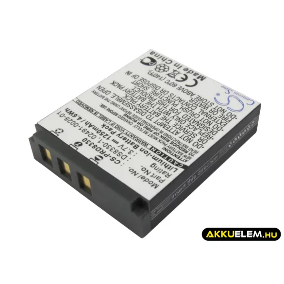 Utángyártott Hitachi Kamera Li-ion akkumulátor 3.7V 1250mAh 02491-0028-01 02491-0028-01 - CameronSino
