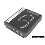 Utángyártott Hitachi Kamera Li-ion akkumulátor 3.7V 1250mAh 02491-0028-01 02491-0028-01 - CameronSino