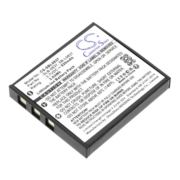 Utángyártott Samsung Kamera Li-ion akkumulátor 3.7V 820mAh SLB-0837, SB-L0837 SLB-0837, SB-L0837 - CameronSino
