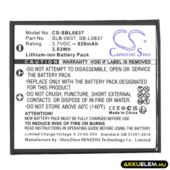 Utángyártott Samsung Kamera Li-ion akkumulátor 3.7V 820mAh SLB-0837, SB-L0837 SLB-0837, SB-L0837 - CameronSino