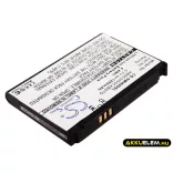 Utángyártott Samsung mobil Li-ion akkumulátor 3.7V 1200mAh AB653450CABSTD, AB653450CAB, AB653450CE AB653450CABSTD, AB653450CAB - CameronSino