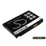 Utángyártott Samsung mobil Li-ion akkumulátor 3.7V 1200mAh AB653450CABSTD, AB653450CAB, AB653450CE AB653450CABSTD, AB653450CAB - CameronSino