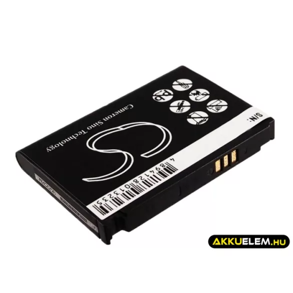 Utángyártott Samsung mobil Li-ion akkumulátor 3.7V 1200mAh AB653450CABSTD, AB653450CAB, AB653450CE AB653450CABSTD, AB653450CAB - CameronSino
