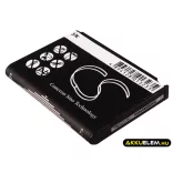 Utángyártott Samsung mobil Li-ion akkumulátor 3.7V 1200mAh AB653450CABSTD, AB653450CAB, AB653450CE AB653450CABSTD, AB653450CAB - CameronSino