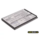 Utángyártott Samsung mobil Li-ion akkumulátor 3.7V 800mAh AB463446BA, AB463446BABSTD, AB553446BA AB463446BA, AB463446BABSTD - CameronSino
