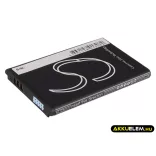 Utángyártott Samsung mobil Li-ion akkumulátor 3.7V 800mAh AB463446BA, AB463446BABSTD, AB553446BA AB463446BA, AB463446BABSTD - CameronSino