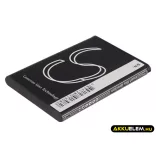 Utángyártott Samsung mobil Li-ion akkumulátor 3.7V 800mAh AB463446BA, AB463446BABSTD, AB553446BA AB463446BA, AB463446BABSTD - CameronSino