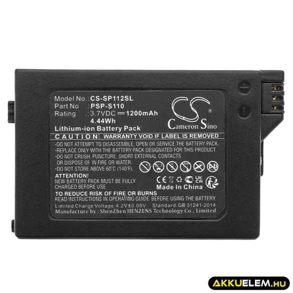 Utángyártott Sony Játékkonzol Li-ion akkumulátor 3.7V 1200mAh PSP-S110 PSP-S110 - CameronSino