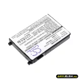 Utángyártott Unitech Vonalkód szkenner Li-ion akkumulátor 3.7V 900mAh 633808510046, 600538, 4006-0319 633808510046, 600538 - CameronSino
