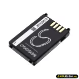 Utángyártott Unitech Vonalkód szkenner Li-ion akkumulátor 3.7V 900mAh 633808510046, 600538, 4006-0319 633808510046, 600538 - CameronSino