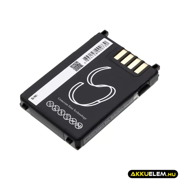 Utángyártott Unitech Vonalkód szkenner Li-ion akkumulátor 3.7V 900mAh 633808510046, 600538, 4006-0319 633808510046, 600538 - CameronSino