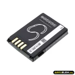 Utángyártott Unitech Vonalkód szkenner Li-ion akkumulátor 3.7V 900mAh 633808510046, 600538, 4006-0319 633808510046, 600538 - CameronSino