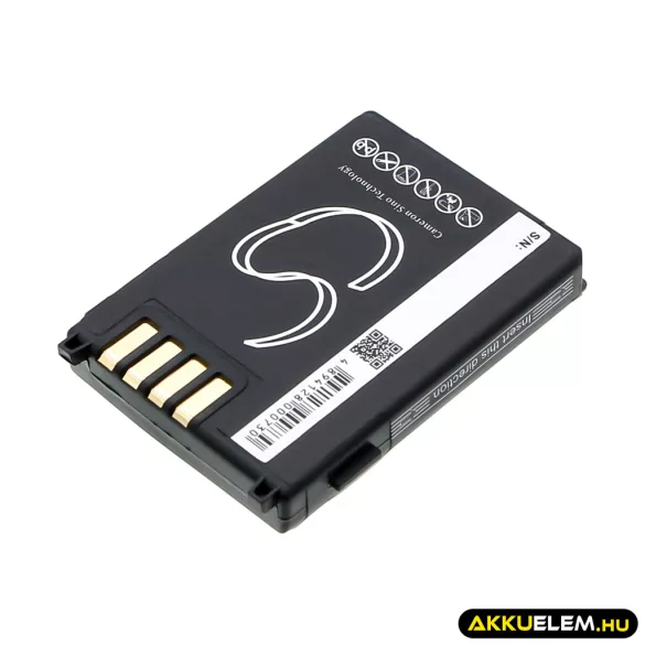 Utángyártott Unitech Vonalkód szkenner Li-ion akkumulátor 3.7V 900mAh 633808510046, 600538, 4006-0319 633808510046, 600538 - CameronSino