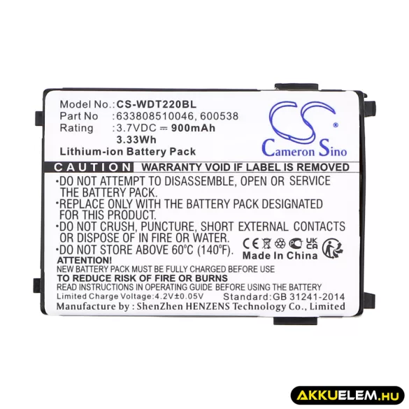 Utángyártott Unitech Vonalkód szkenner Li-ion akkumulátor 3.7V 900mAh 633808510046, 600538, 4006-0319 633808510046, 600538 - CameronSino