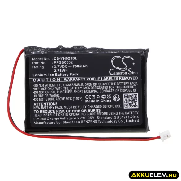 Utángyártott Samsung Médialejátszó Li-ion akkumulátor 3.7V 750mAh PPSB0502 PPSB0502 - CameronSino