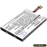 Utángyártott Amazon E-könyv Li-ion akkumulátor 3.7V 1200mAh A00100, BA1001, 170-1001-00 A00100, BA1001 - CameronSino