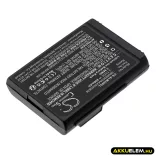 Utángyártott Alcatel Vezeték nélküli telefon Li-ion akkumulátor 3.7V 800mAh ALCH-011664AC, 3BN66305AAAA000828, 3BN66305AAAA000846 ALCH-011664AC, 3BN66305AAAA000828 - CameronSino