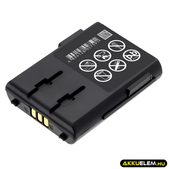 Utángyártott Alcatel Vezeték nélküli telefon Li-ion akkumulátor 3.7V 800mAh ALCH-011664AC, 3BN66305AAAA000828, 3BN66305AAAA000846 ALCH-011664AC, 3BN66305AAAA000828 - CameronSino