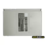 Utángyártott Apple laptop Li-Polymer akkumulátor 10.8V 6600mAh A1189, MA458J/A, MA458G/A A1189, MA458J/A - CameronSino