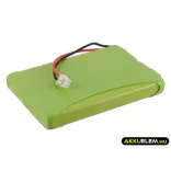 Utángyártott Ascom Vezeték nélküli telefon Ni-MH akkumulátor 2.4V 700mAh - CameronSino