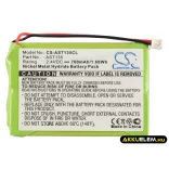 Utángyártott Ascom Vezeték nélküli telefon Ni-MH akkumulátor 2.4V 700mAh - CameronSino