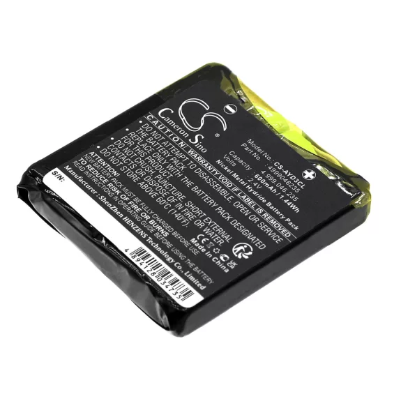 Utángyártott Funkwerk Vezeték nélküli telefon Ni-MH akkumulátor 2.4V 600mAh - CameronSino