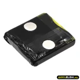 Utángyártott Funkwerk Vezeték nélküli telefon Ni-MH akkumulátor 2.4V 600mAh - CameronSino