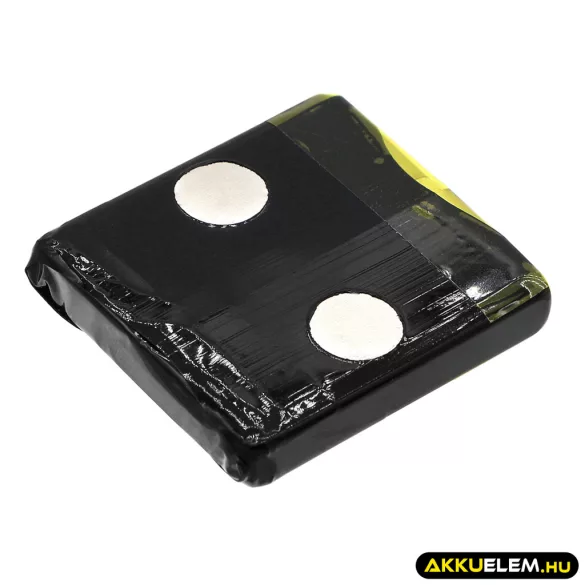 Utángyártott Funkwerk Vezeték nélküli telefon Ni-MH akkumulátor 2.4V 600mAh - CameronSino