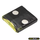 Utángyártott Funkwerk Vezeték nélküli telefon Ni-MH akkumulátor 2.4V 600mAh - CameronSino