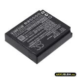 Utángyártott Samsung Kamera Li-ion akkumulátor 3.7V 1000mAh IA-BH125C IA-BH125C - CameronSino