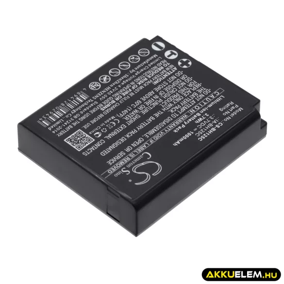 Utángyártott Samsung Kamera Li-ion akkumulátor 3.7V 1000mAh IA-BH125C IA-BH125C - CameronSino