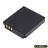 Utángyártott Samsung Kamera Li-ion akkumulátor 3.7V 1000mAh IA-BH125C IA-BH125C - CameronSino