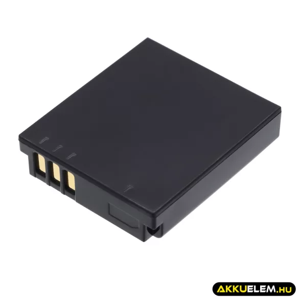 Utángyártott Samsung Kamera Li-ion akkumulátor 3.7V 1000mAh IA-BH125C IA-BH125C - CameronSino
