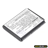 Utángyártott Samsung Kamera Li-ion akkumulátor 3.7V 740mAh BP-70A, EA-BP70A, BP-70EP BP-70A, EA-BP70A - CameronSino