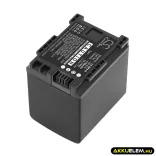 Utángyártott Canon Kamera Li-ion akkumulátor 7.4V 1780mAh BP-819 BP-819 - CameronSino