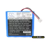 Utángyártott Pure digitális rádió Li-ion akkumulátor 3.7V 8800mAh E1 E1 - CameronSino