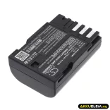 Utángyártott Pentax Kamera Li-ion akkumulátor 7.4V 1250mAh D-LI90 D-LI90 - CameronSino