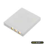 Utángyártott Pentax Kamera Li-ion akkumulátor 3.7V 700mAh D-LI95 D-LI95 - CameronSino