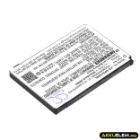 Utángyártott Doro mobil Li-ion akkumulátor 3.7V 800mAh 01.10.CAREP0103, XD0904009446 01.10.CAREP0103, XD0904009446 - CameronSino