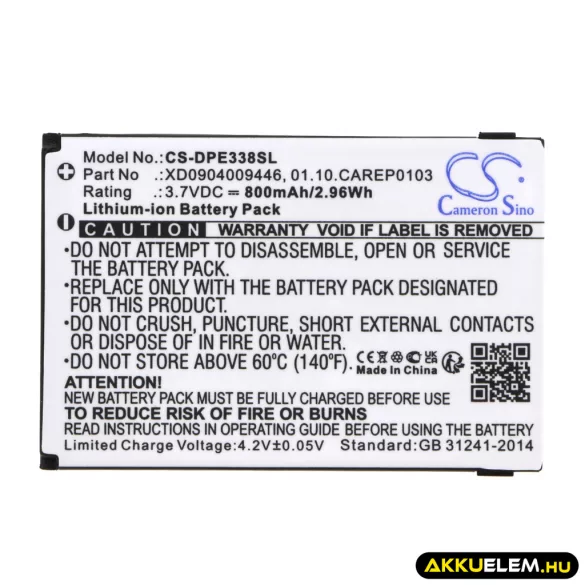 Utángyártott Doro mobil Li-ion akkumulátor 3.7V 800mAh 01.10.CAREP0103, XD0904009446 01.10.CAREP0103, XD0904009446 - CameronSino