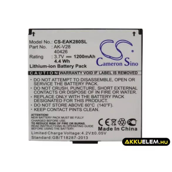 Utángyártott Emporia mobil Li-ion akkumulátor 3.7V 1200mAh AK-V28, 40426, AK-V29 AK-V28, 40426 - CameronSino