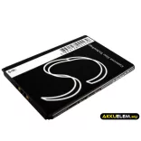 Utángyártott Sony Ericsson mobil Li-ion akkumulátor 3.7V 1500mAh BST-41 BST-41 - CameronSino